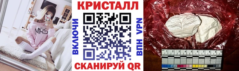 АМФ VHQ  Лосино-Петровский 