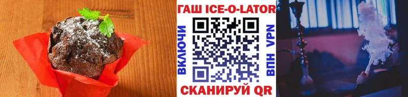 где продают наркотики  hydra   Печенье с ТГК марихуана  Лосино-Петровский 