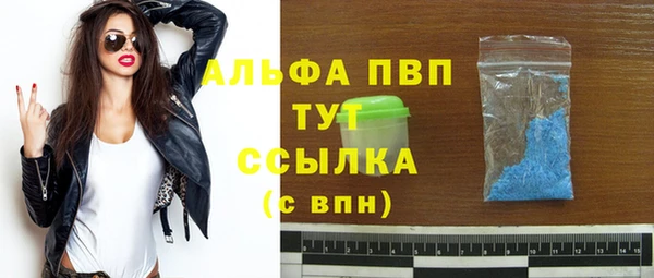 кокс Нефтегорск