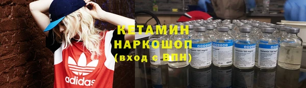 кокс Нефтегорск