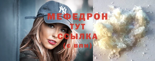 кокс Нефтегорск