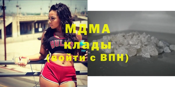 кокс Нефтегорск