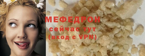 PSILOCYBIN Новодвинск