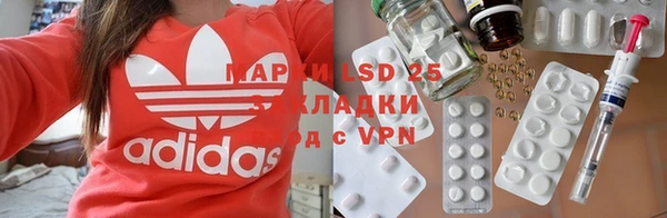 кокс Нефтегорск