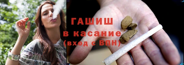 кокс Нефтегорск