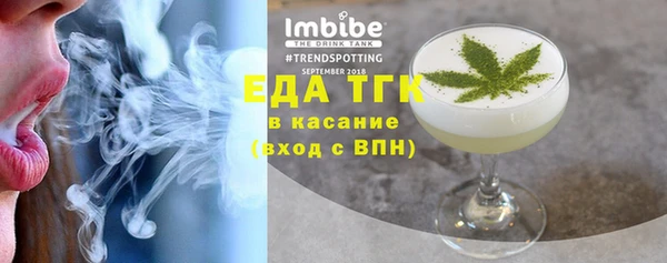 кокс Нефтегорск