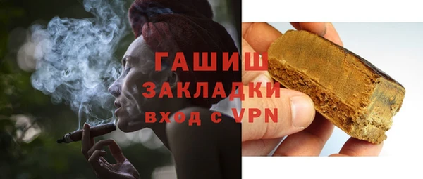 кокс Нефтегорск