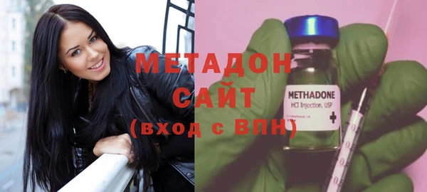 прущие грибы Нея