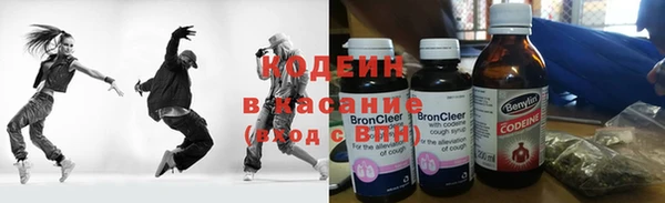 прущий лед Нефтекумск