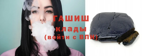 прущий лед Нефтекумск