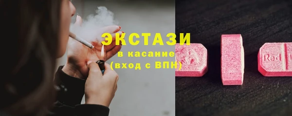 метадон Вяземский