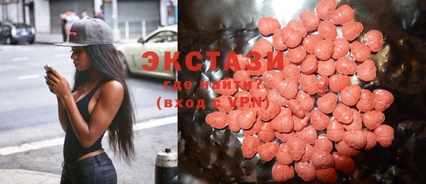 PSILOCYBIN Новодвинск