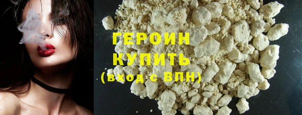 крисы Вязники