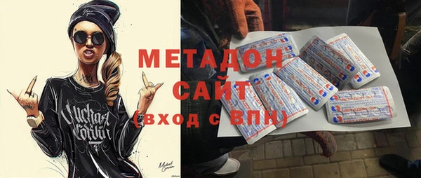 прущие грибы Нея