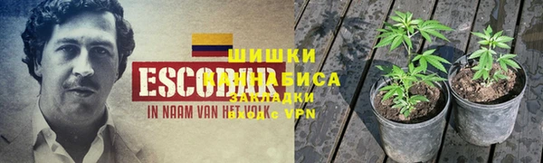 прущий лед Нефтекумск