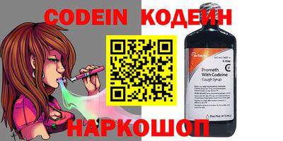 дурь Кингисепп
