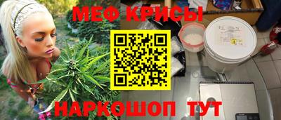 метадон Абакан