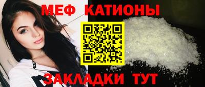 спайс Кимры