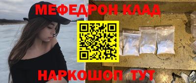 дурь Кингисепп