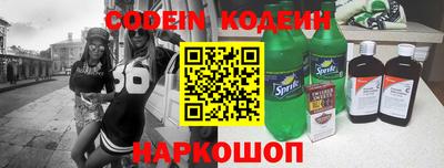 дурь Кингисепп