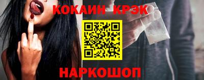 дурь Кингисепп
