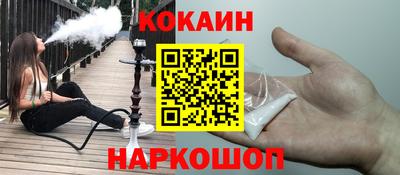 дурь Кингисепп