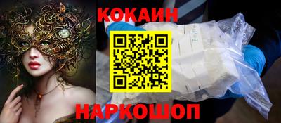 спайс Кимры