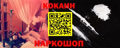 дурь Кингисепп