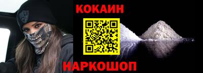 спайс Кимры