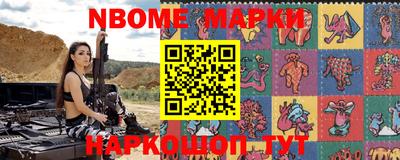 спайс Кимры