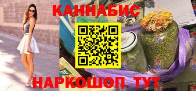 спайс Кимры