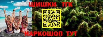 прущие крисы Абинск
