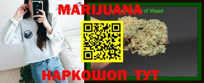 спайс Кинель