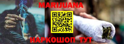 спайс Кимры