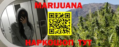 дурь Кингисепп