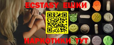 спайс Кинель