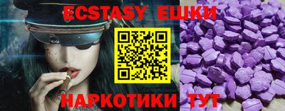 спайс Кимры