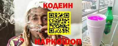 дурь Кингисепп