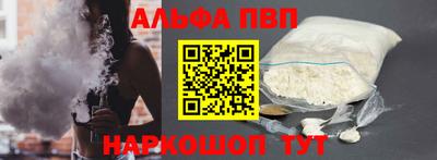 спайс Кимры