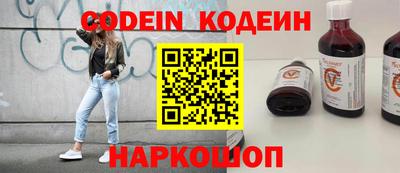 спайс Кимры