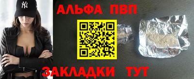 спайс Кимры