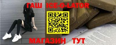 дурь Кингисепп