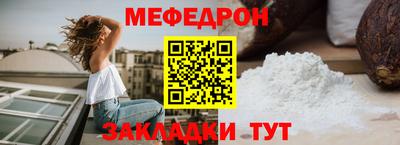 дурь Кингисепп