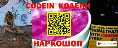 дурь Кингисепп