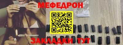 дурь Кингисепп