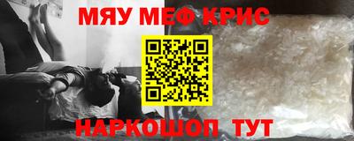 дурь Кингисепп