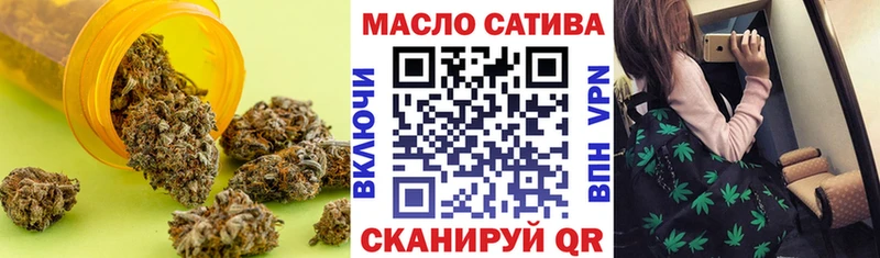 гидра ссылка  цены наркотик  Лосино-Петровский  ТГК вейп 