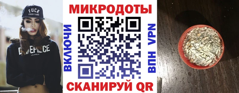 Галлюциногенные грибы GOLDEN TEACHER  Лосино-Петровский 